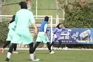 بانوان 