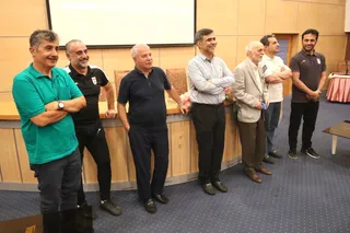 پروین
