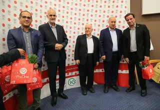 فدراسیون