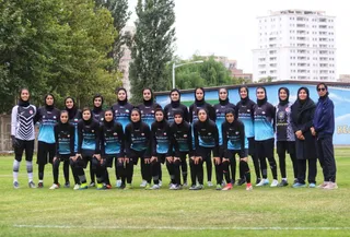 بانوان