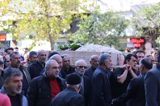 فدراسیون