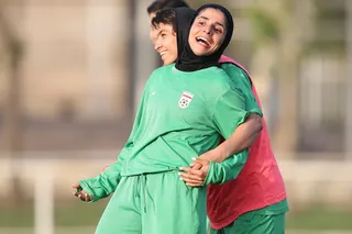 با