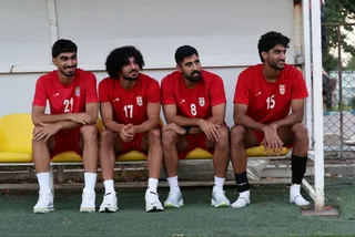 تمرین
