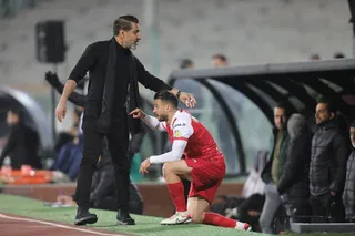 پرسپولیس