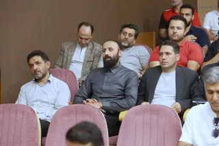 فدراسیون