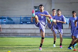 امید