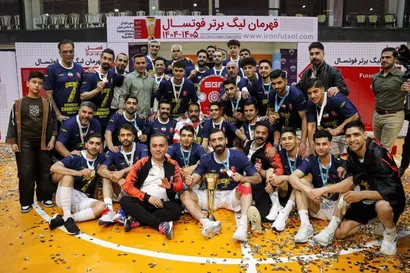 قهرمان فصل خاص فوتسال ایران