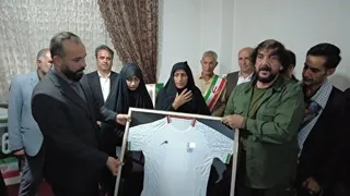 تمرین