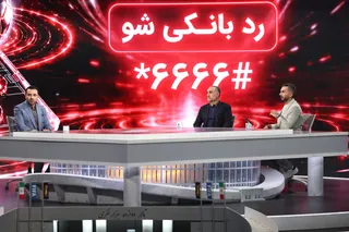 حسین عبدی