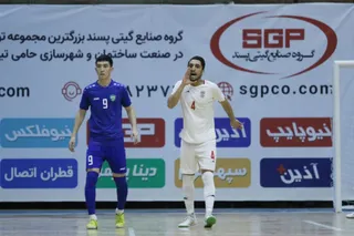 ازبگستان