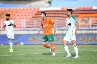 مس