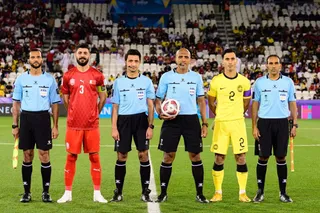 بخرین