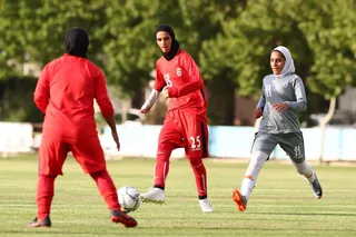 تمرین
