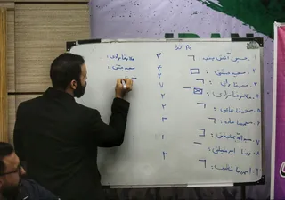 فوتسال