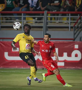 سپاهان