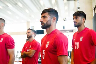 فدراسیون