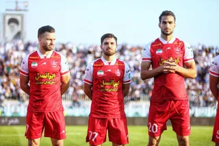 پرسپولیس