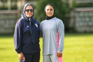 بانوان