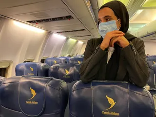 تهران