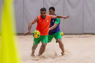 عمس