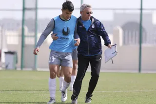اميد