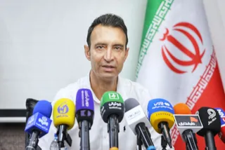 کنفرانس