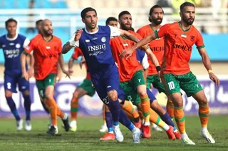 استقلال