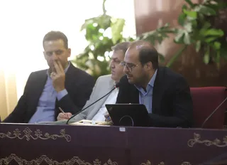 فدراسیون
