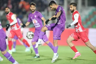 پرسپولیس