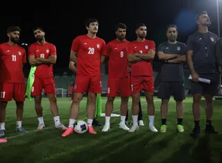 تیم ملی