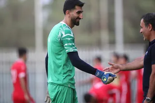 امید