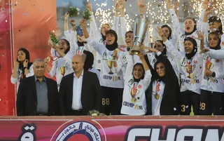 فدراسیون