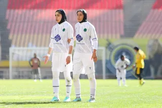 سپاهان