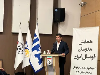 مدرسان فوتسال 