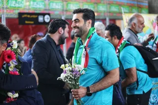 فدراسیون