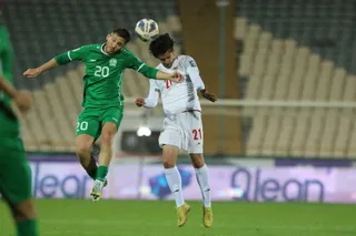 فدراسیون