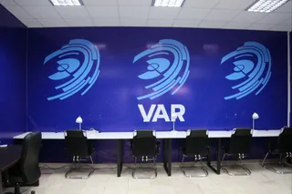 فدراسیون