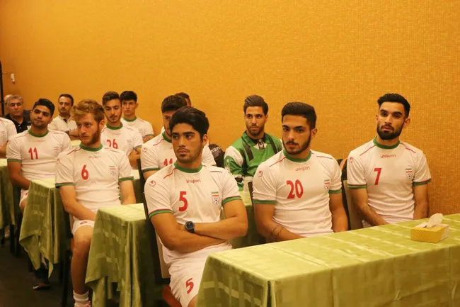 اميد