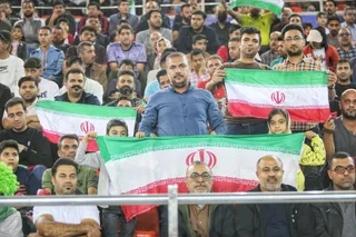 فدراسیون