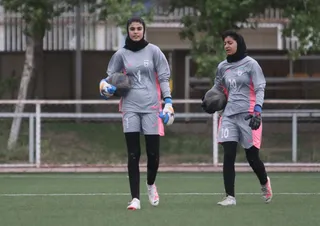 بانوان