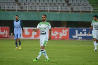الومینیوم