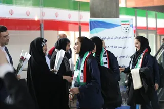 بانوان