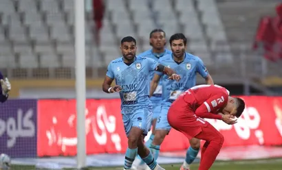 بیانیه