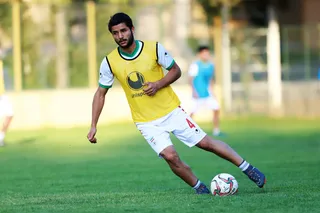 اميد