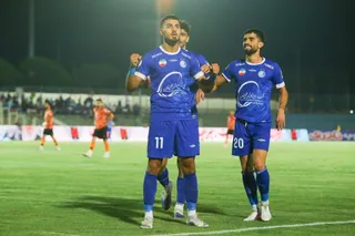 استقلال