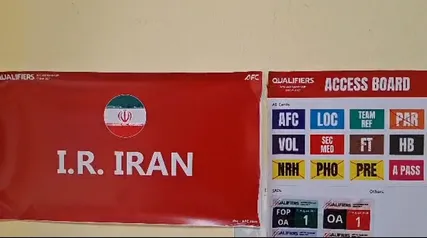 ورزشگاه محل برگزاری دیدار تیم‌های ملی جوانان ایران و فلسطین