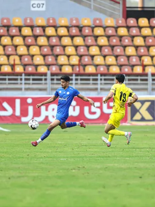 استقلال 