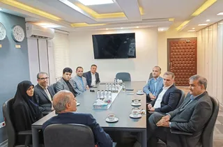 فدراسیون