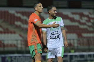 مس رفسنجان