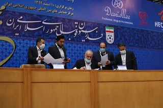 مجمع 1